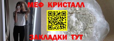 гидропоника Славгород