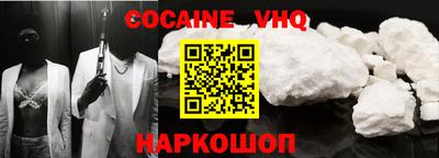 гидропоника Славгород