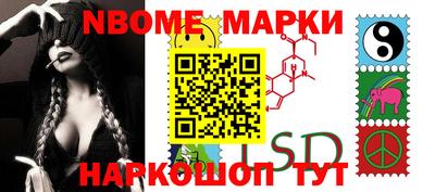 гидропоника Славгород