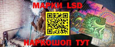 гидропоника Славгород