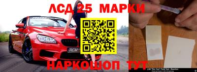 гидропоника Славгород