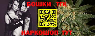 ешки Сланцы