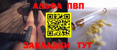 гидропоника Славгород