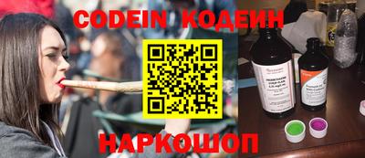 гидропоника Славгород