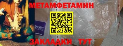 гидропоника Славгород