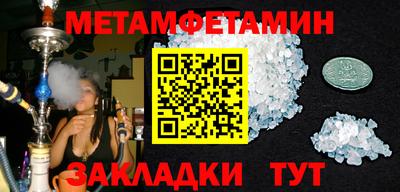 гидропоника Славгород