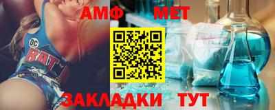 гидропоника Славгород