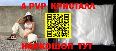 гидропоника Славгород